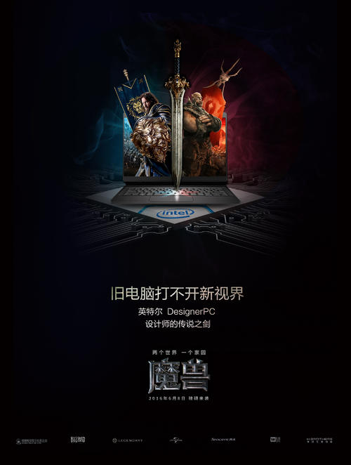 Université des Antilles硕士成绩单